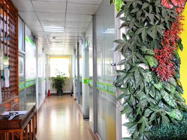 大業園林辦公環境