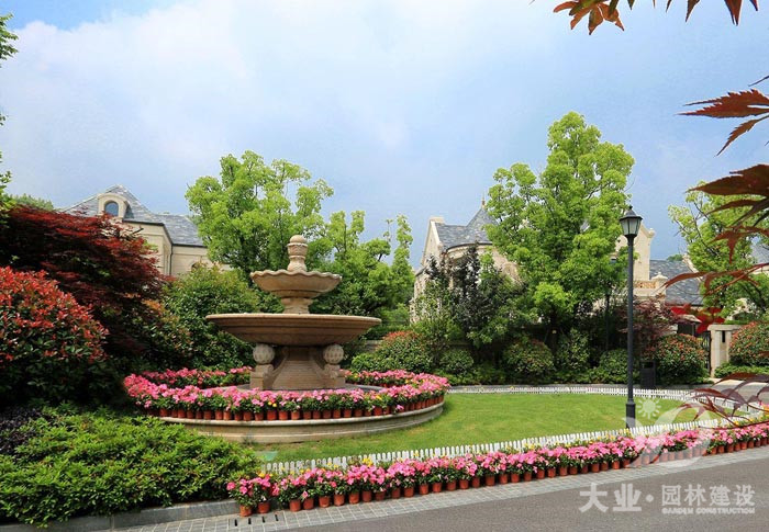 大業園林 大業園林