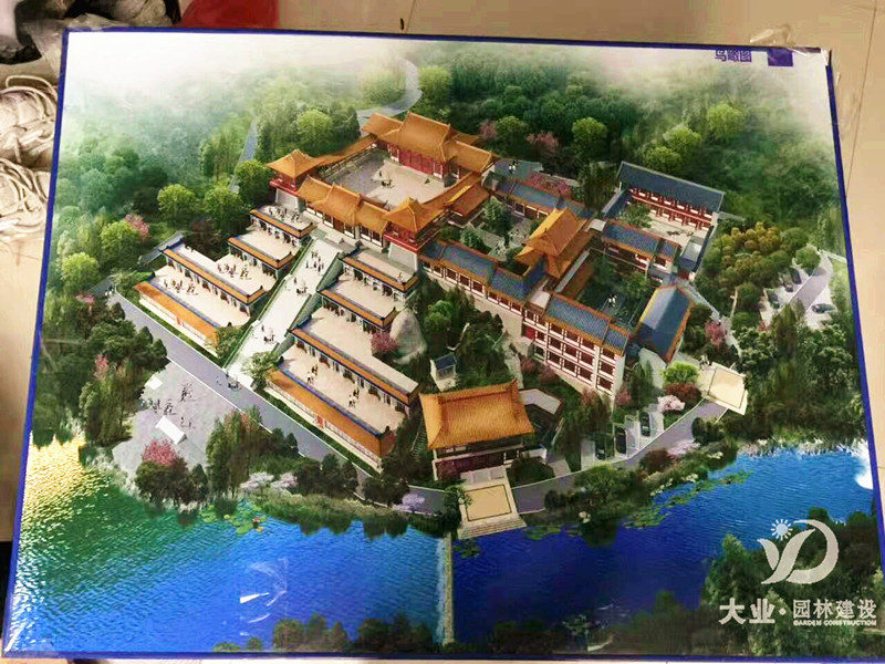 園林綠化養護的方法