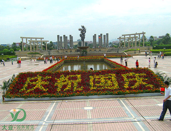 園林綠化設計公司 園林綠化設計公司